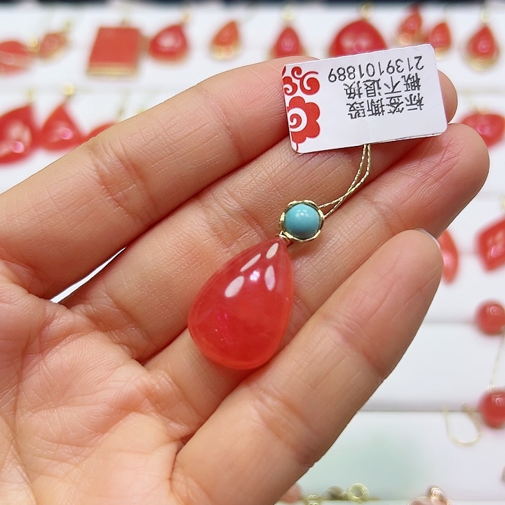 菱锰矿（红纹石）吊坠(赠链)18K金镶嵌相*