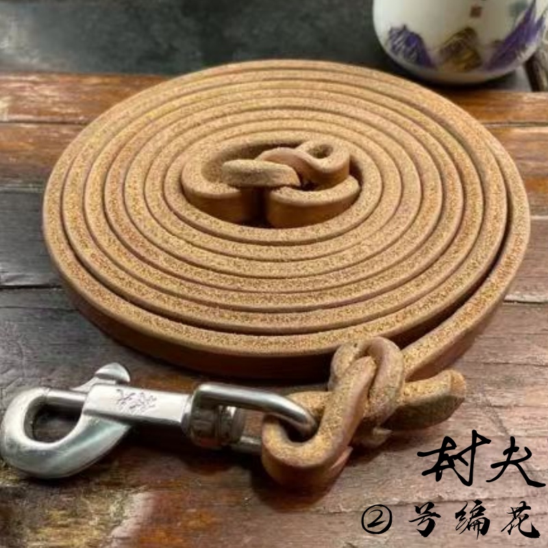 村夫牵引带进口牛脊背牛皮纯手工制作专业定做打比赛牵引绳德牧等