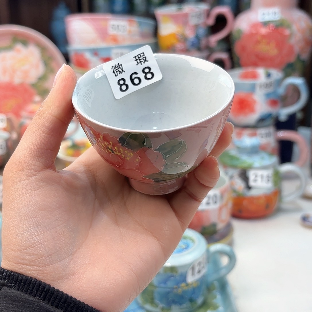 瓷片兔兔好de o o o k lv tu t