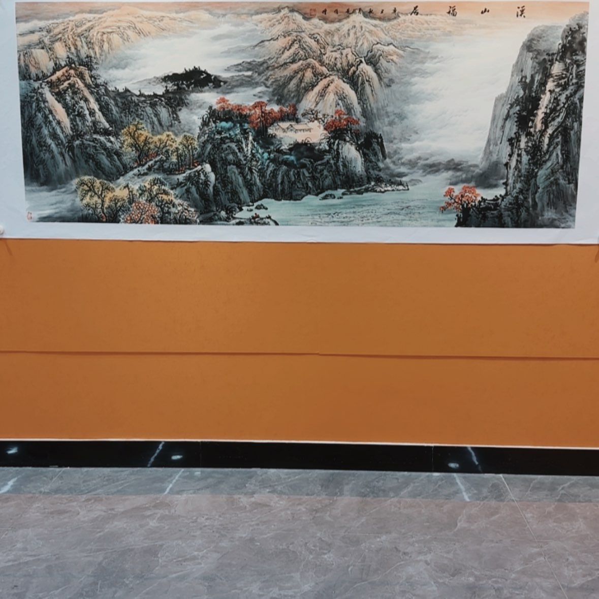 【闪购商品】国画书法作品欣赏，书法作品欣赏，书法作品