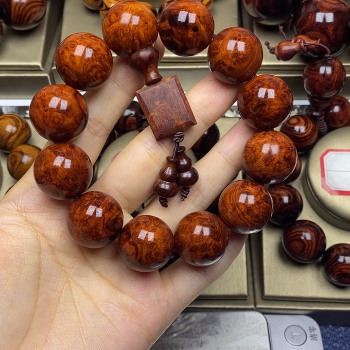 黄花梨/降香黄檀狂*2.0