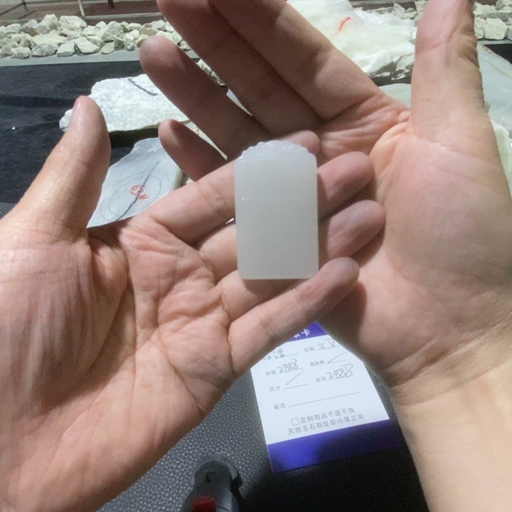 浩***爸和田玉未镶嵌珠宝奇石