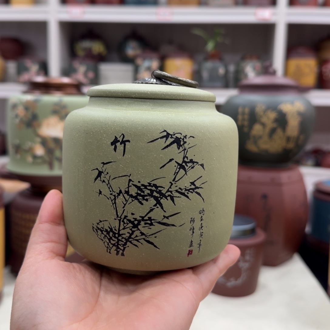 紫砂茶叶罐墨竹罐