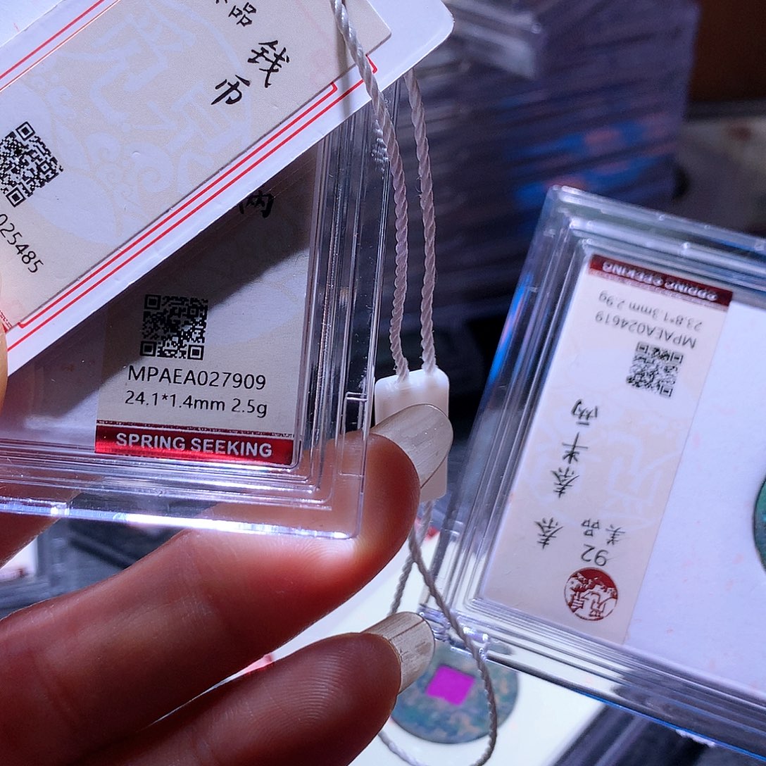 铜71 发财发财发财发财