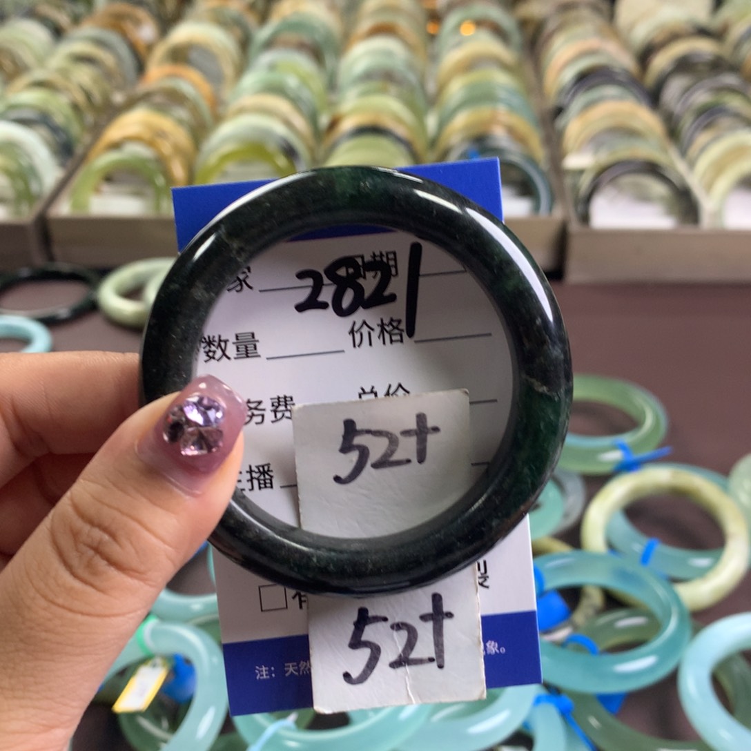 蛇纹石玉未镶嵌手镯2821