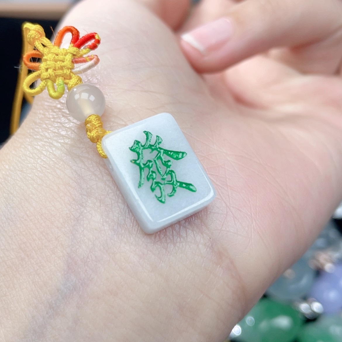 【闪购商品】翡翠颈饰未镶嵌翡翠