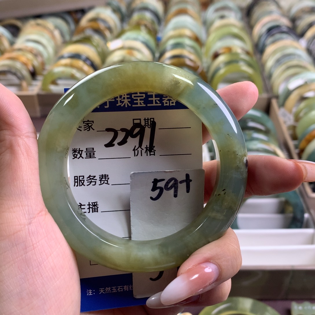 蛇纹石玉未镶嵌手镯2291