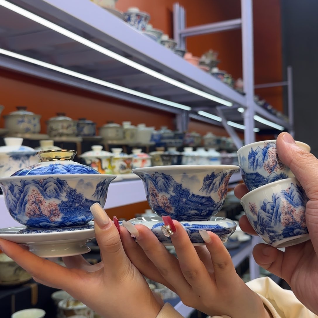 我在外面吃饭呢你在哪了