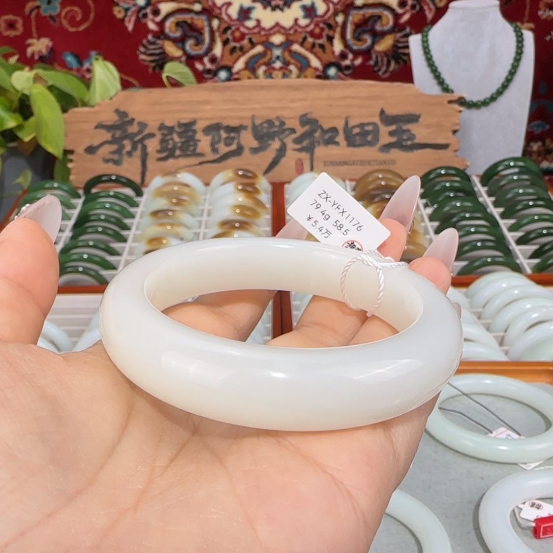 和田玉未镶嵌手镯天然新疆和田玉羊脂白玉手镯正圈条宽14+