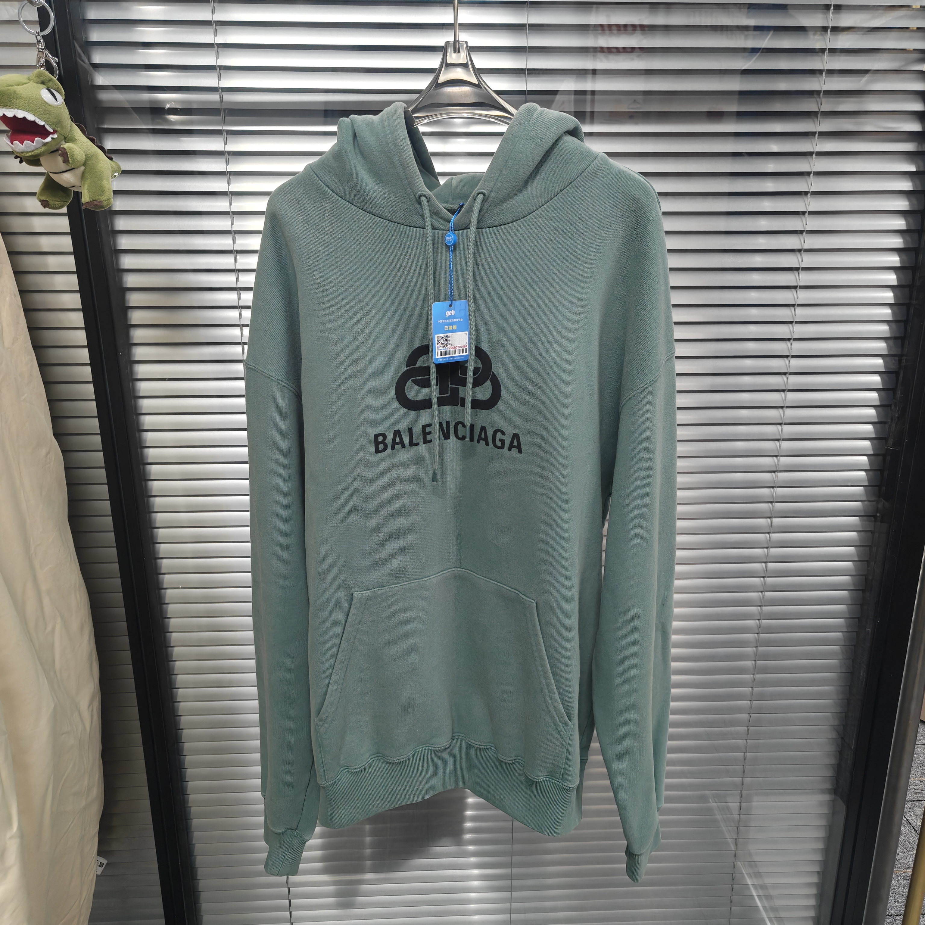 95新 Balenciaga/巴黎世家 雾霾绿锁扣帽衫 s码