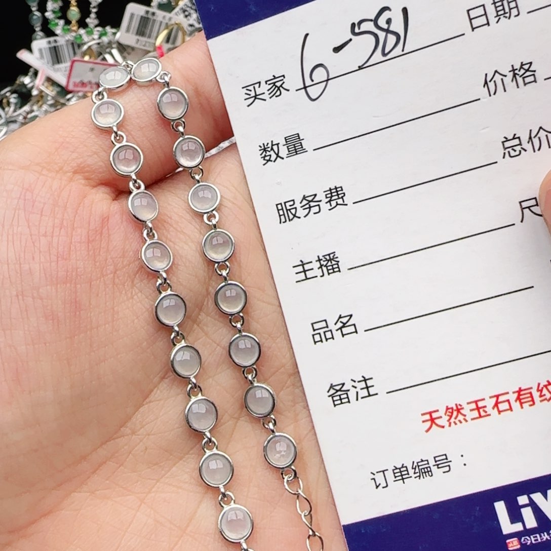 翡翠戒指银S925镶嵌戒指