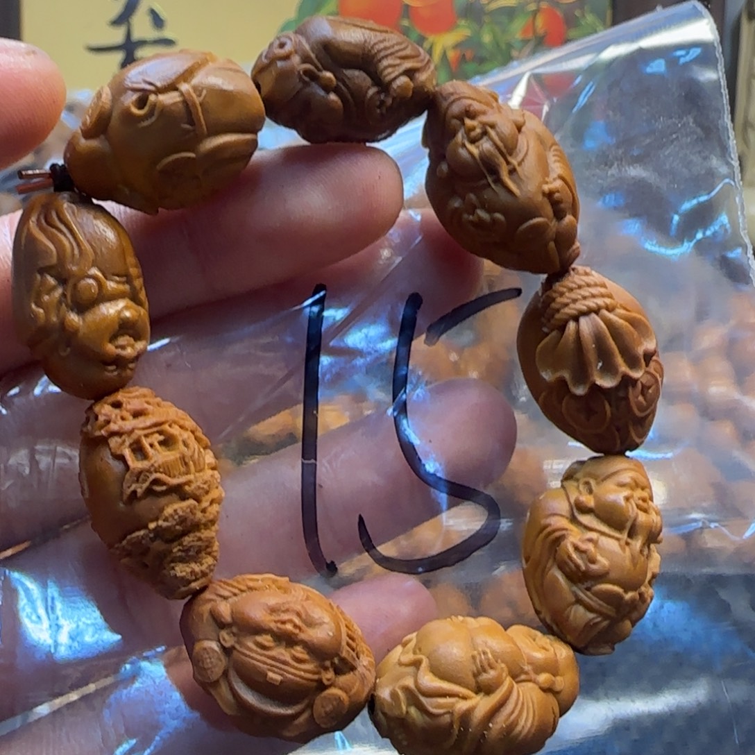 *****手串/手链橄榄核混合机