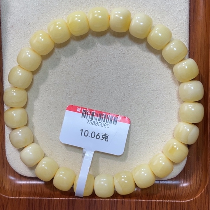 蜜蜡手链未镶嵌蜜蜡