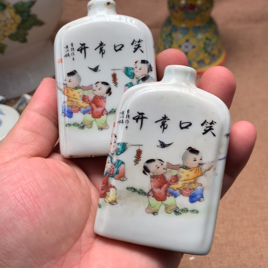 摆件旧藏瓷器旧藏瓷器