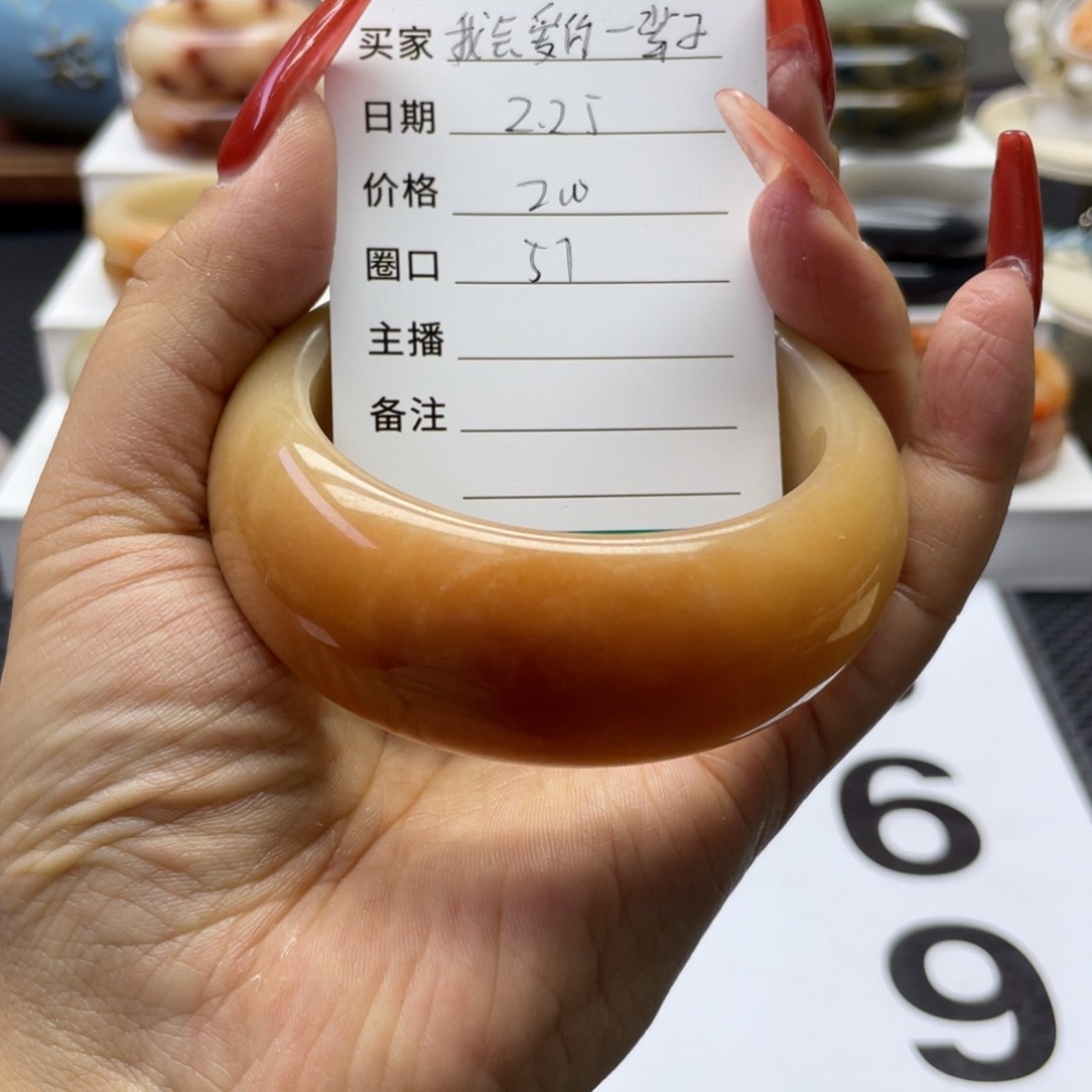 石英质玉手镯未镶嵌我****子