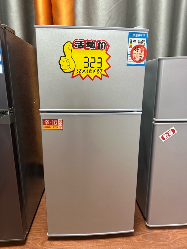 【瑕疵】高0.87米双门冰箱上冷冻下冷藏适合2人公寓租房宽38深38