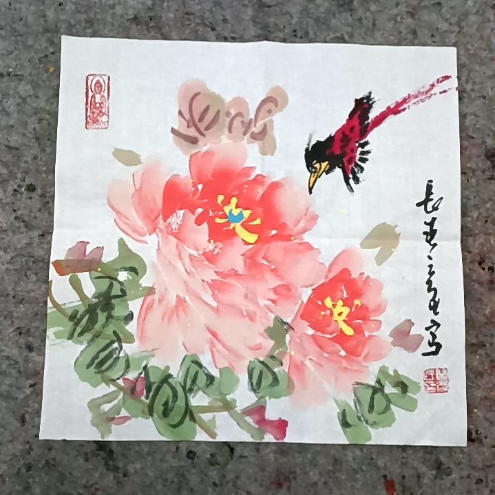 国画吉祥如意，万事亨通