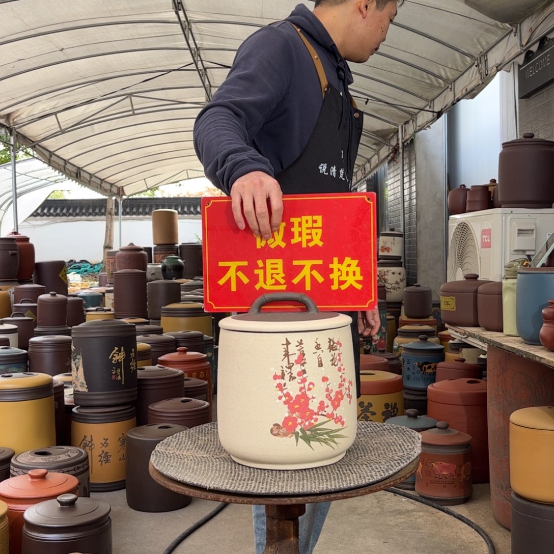 紫砂茶叶罐8饼茶叶罐