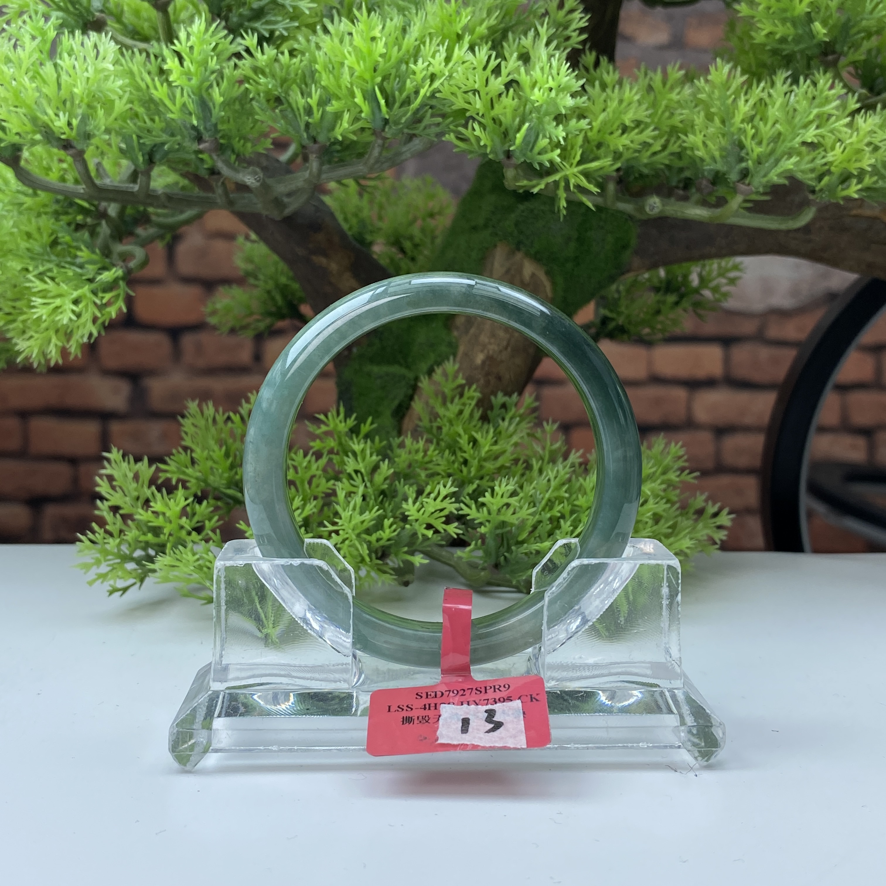 57.5【刀客砍价王】心心天然缅甸A货翡翠手镯P13