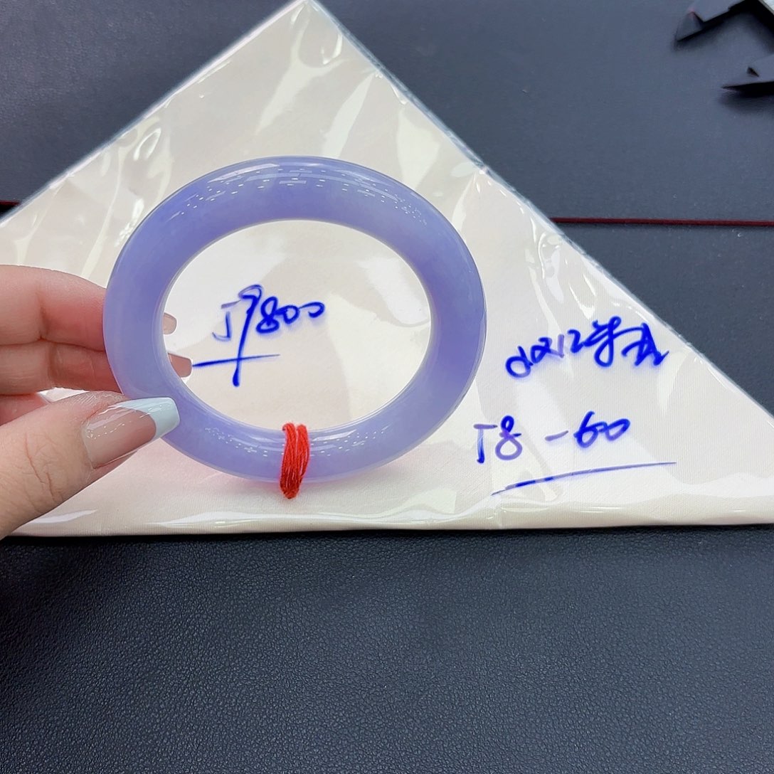 翡翠手镯未镶嵌波*酱手镯拆单1