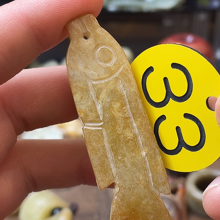 和田玉（糖玉）未镶嵌颈饰