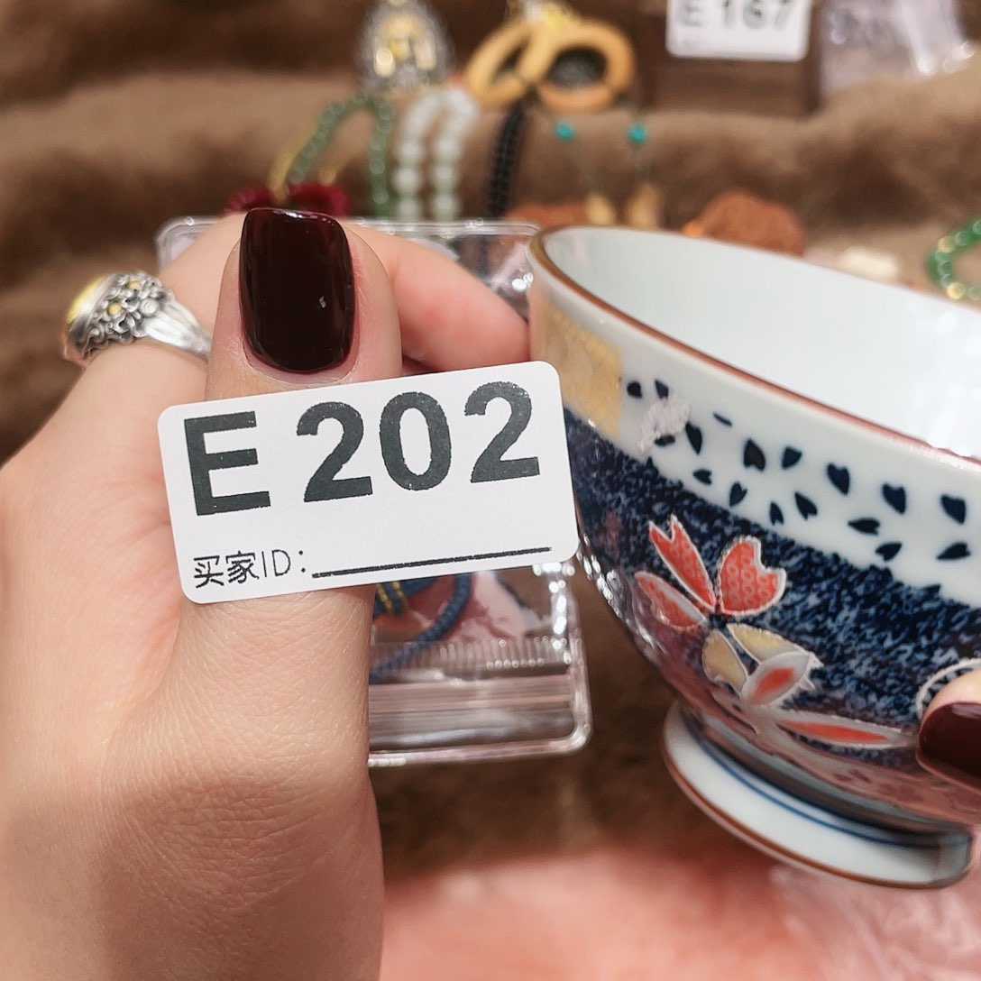 瓷片啊啊啊啊啊啊啊啊啊啊