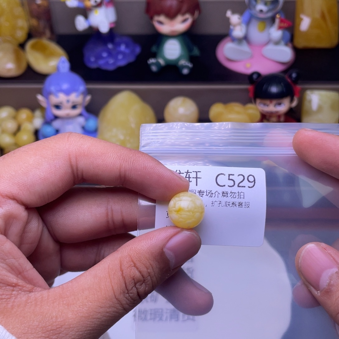 琥珀未镶嵌珠宝奇石