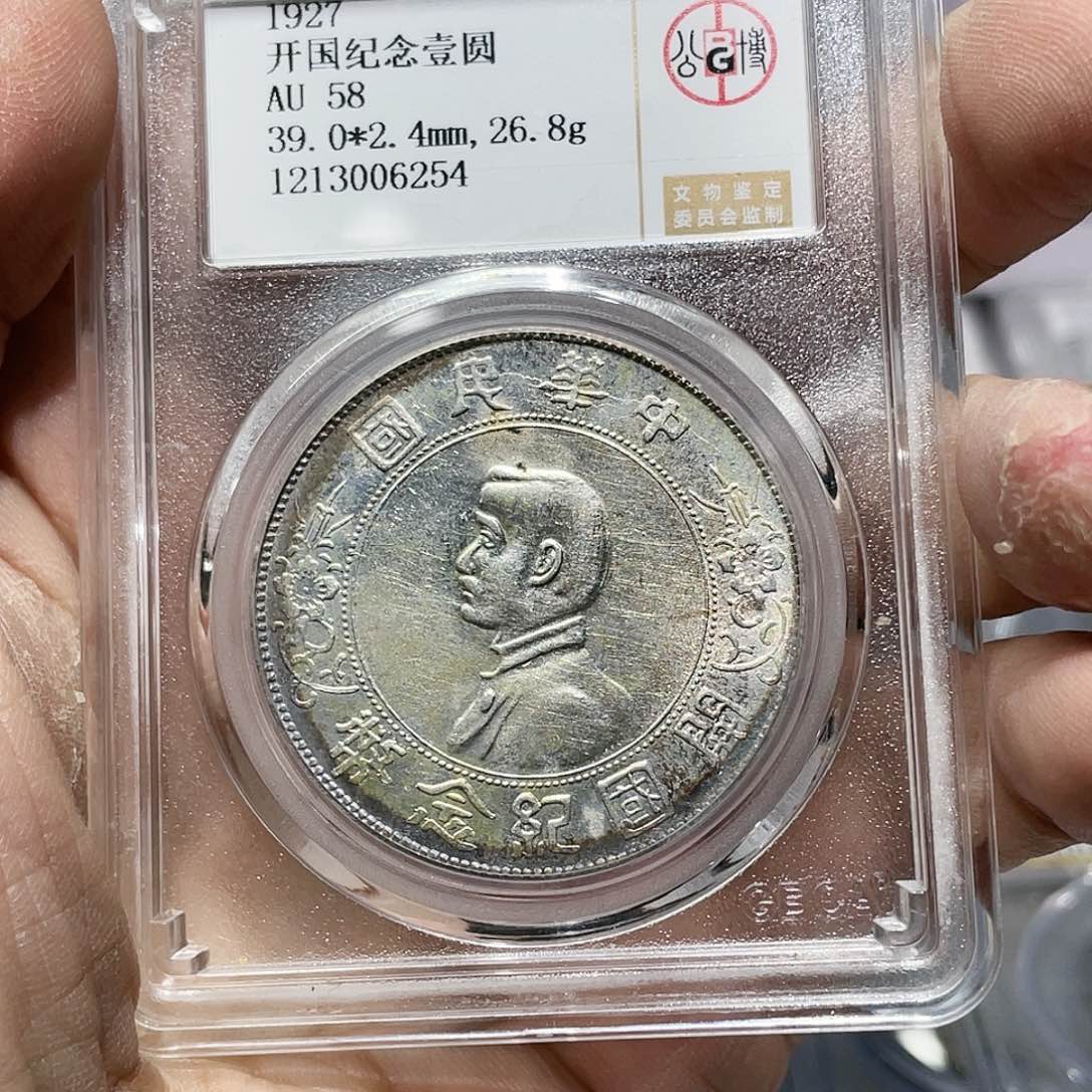 银如图所说的那样是一