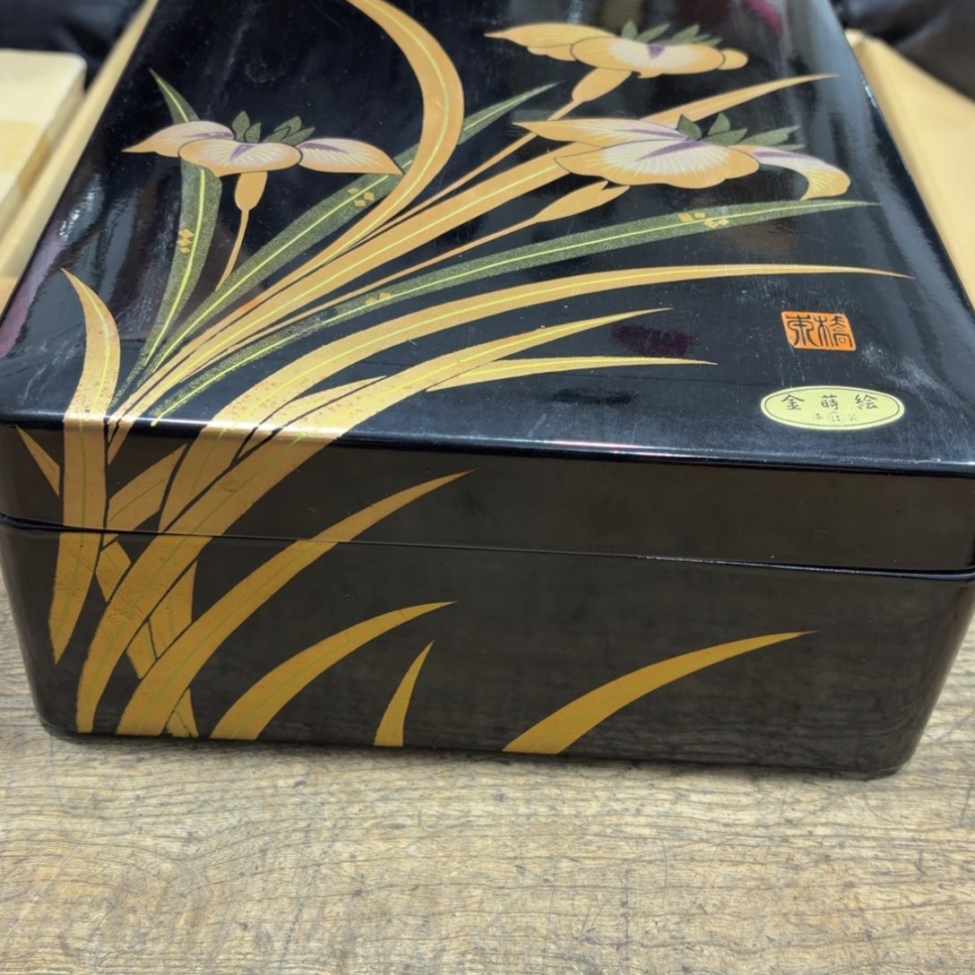 浑***️般若中古美术工艺品