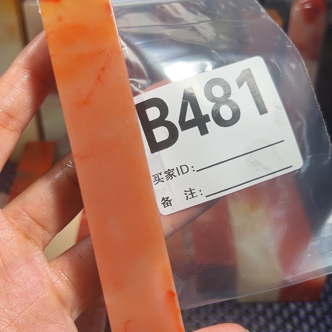 【闪购商品】寿山石印石林**雨老挝石