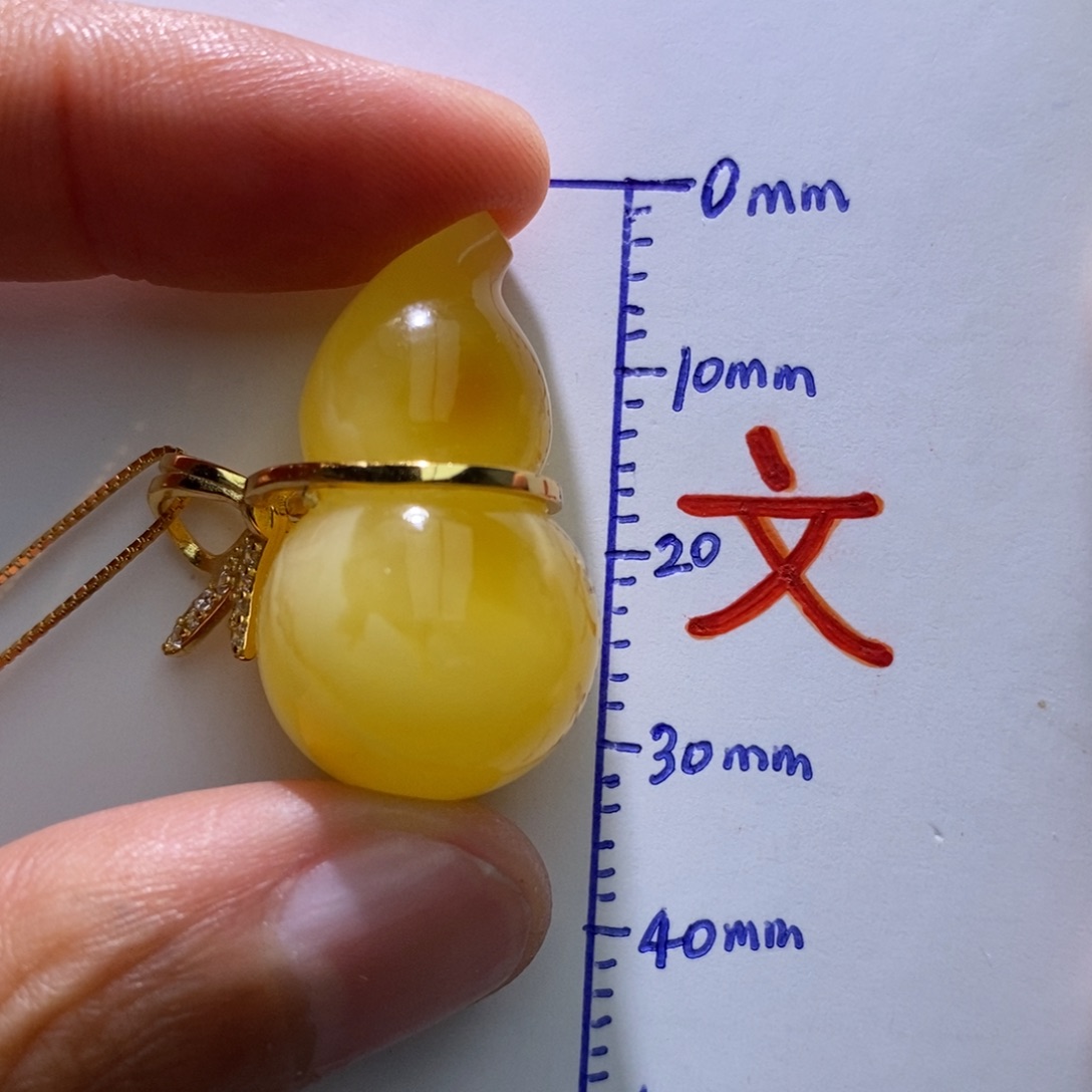 琥珀银S925镶嵌珠宝奇石135