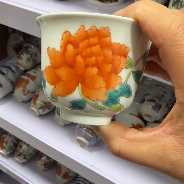 杯陶瓷艺术品收藏陶瓷