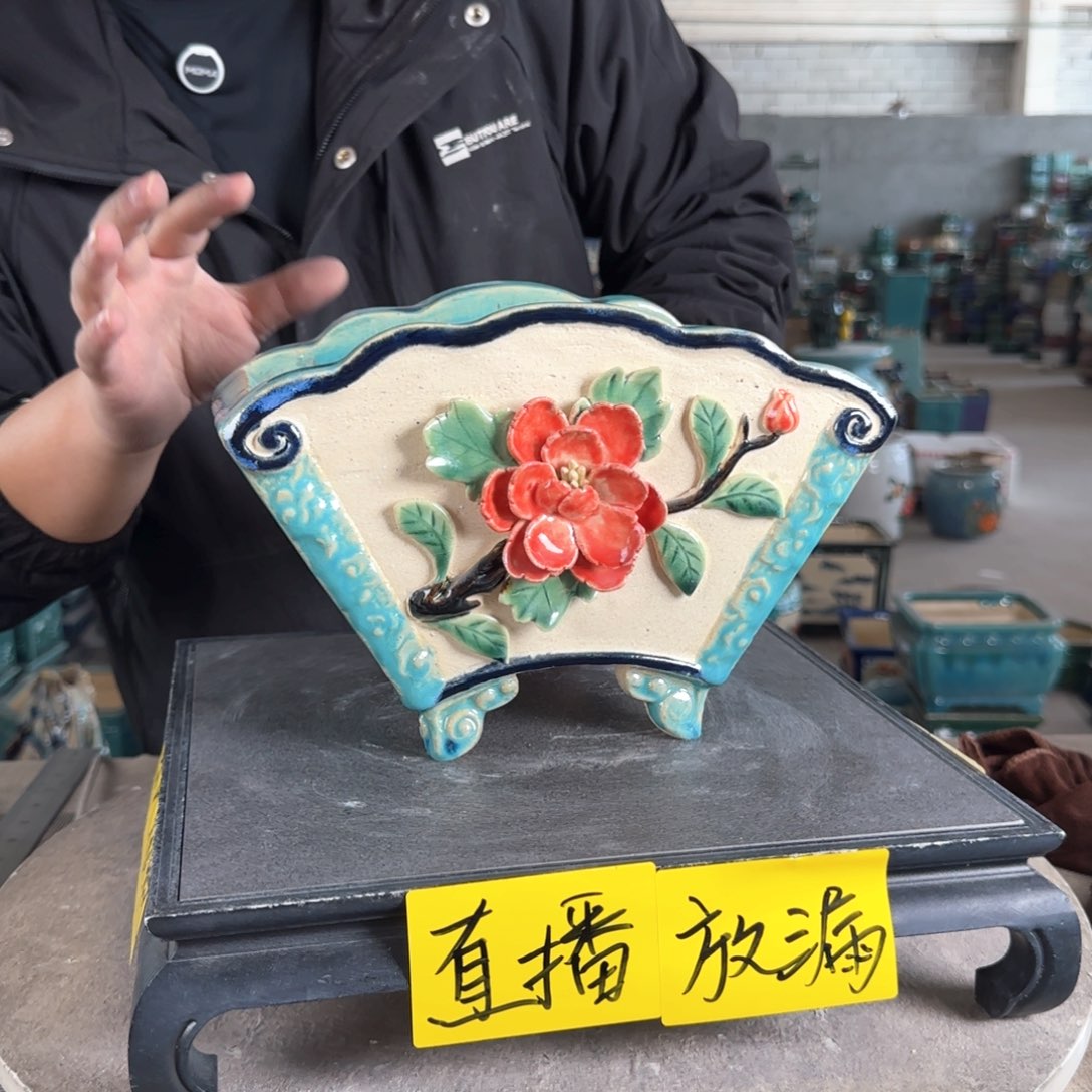 陶。一风堂石湾花盆 微瑕