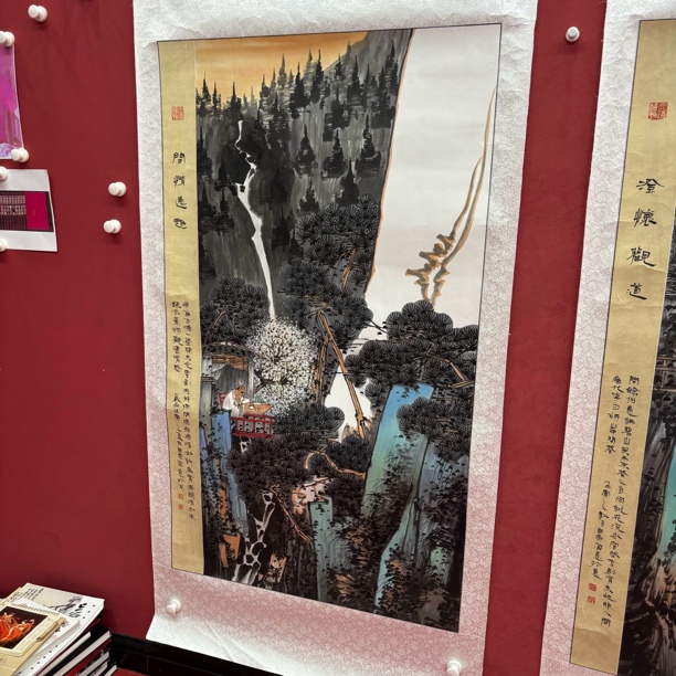 精品山水作品111