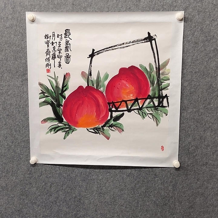 国画四尺斗方精品寿桃一幅