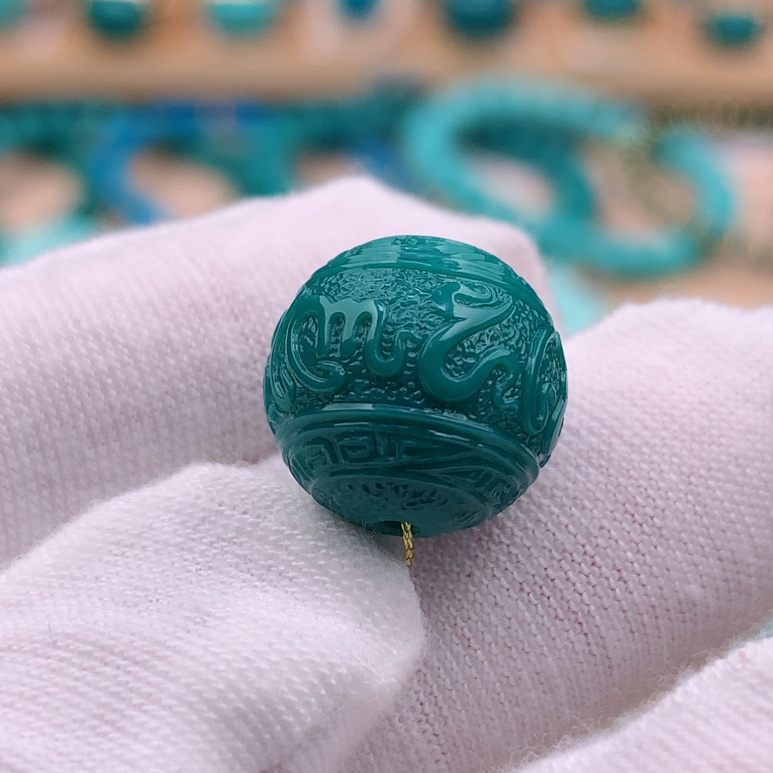 绿松石珠宝奇石未镶嵌13.2