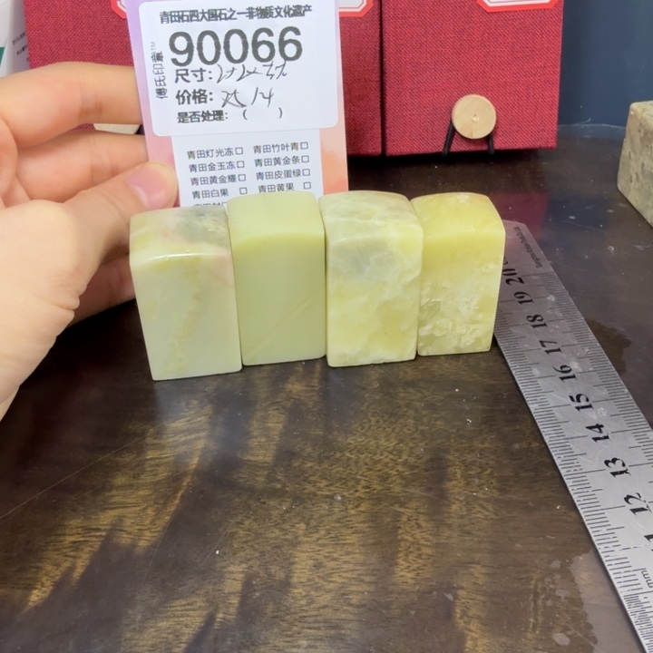 青田石12.26青田石雕厂家直销