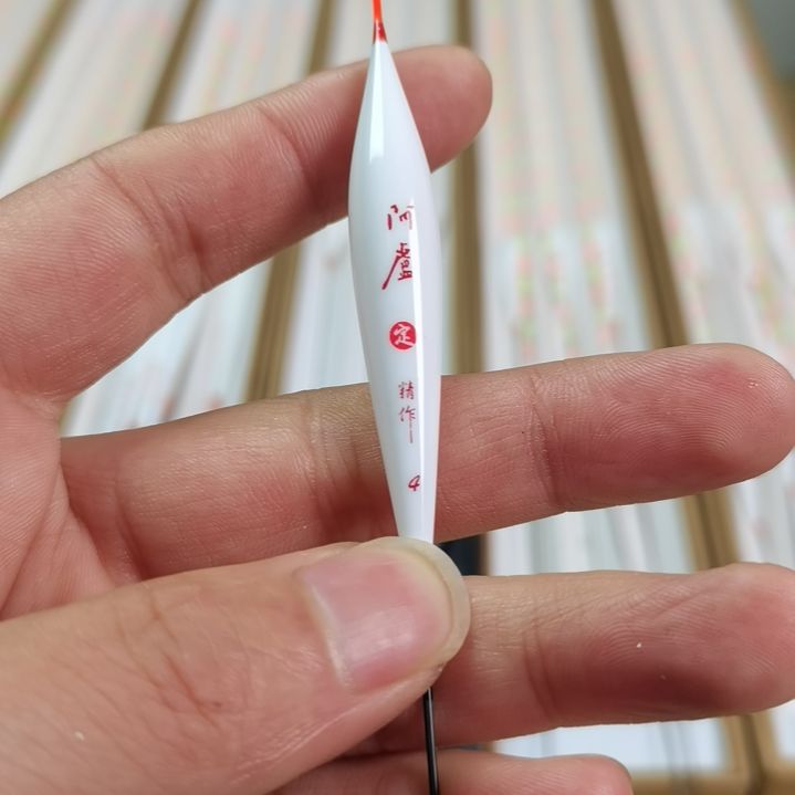 复合材质P04四号细尾