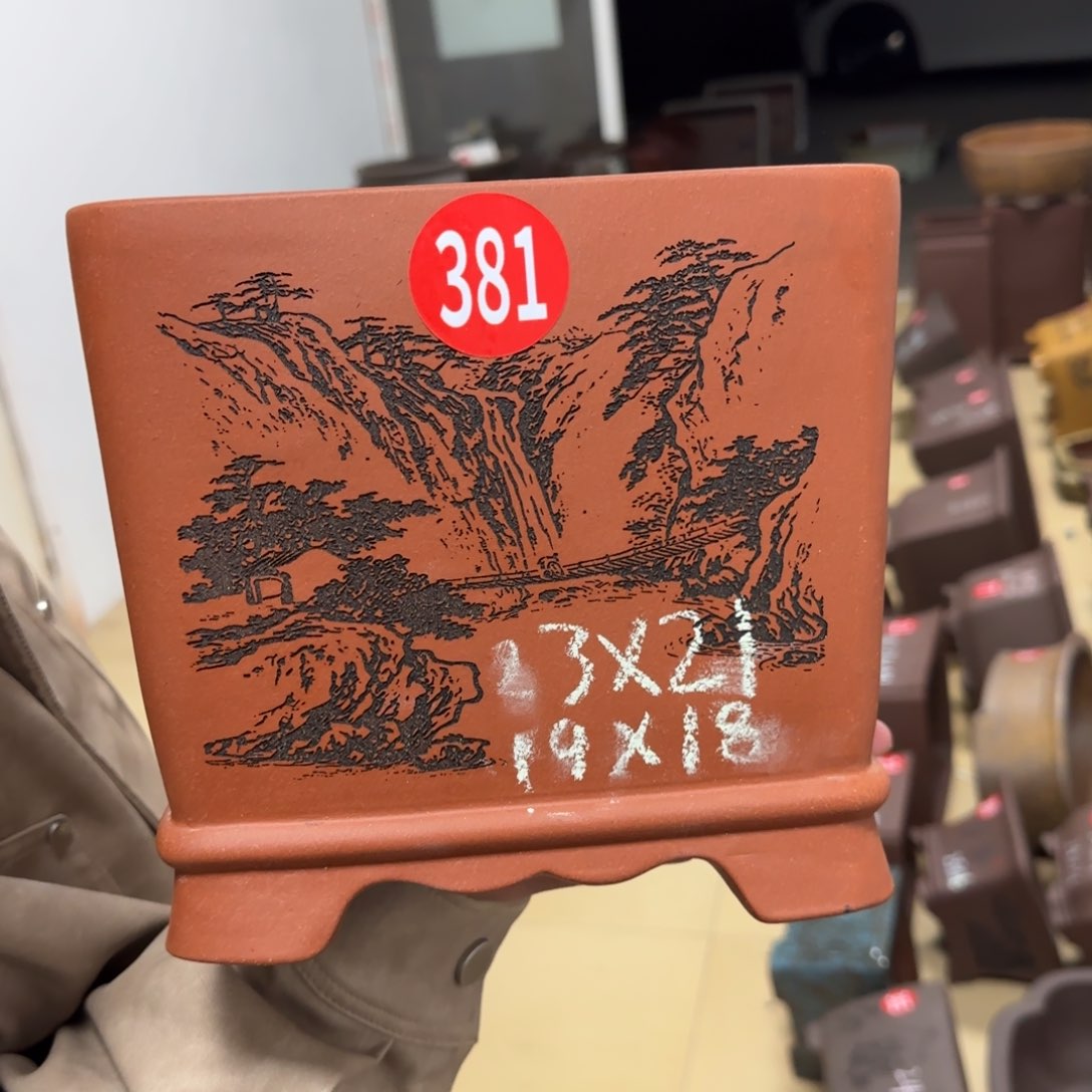 紫砂花盆呜呜呜呜