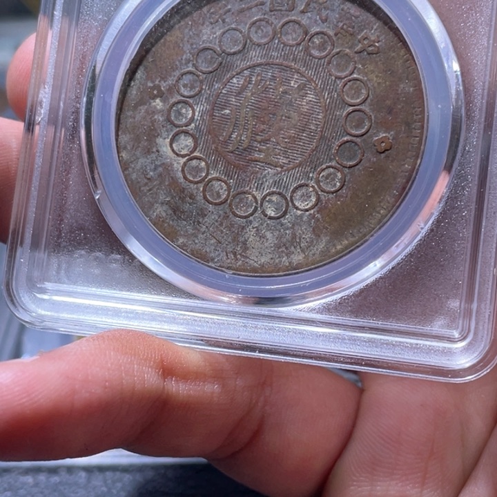 金属豪豪豪豪豪豪3283