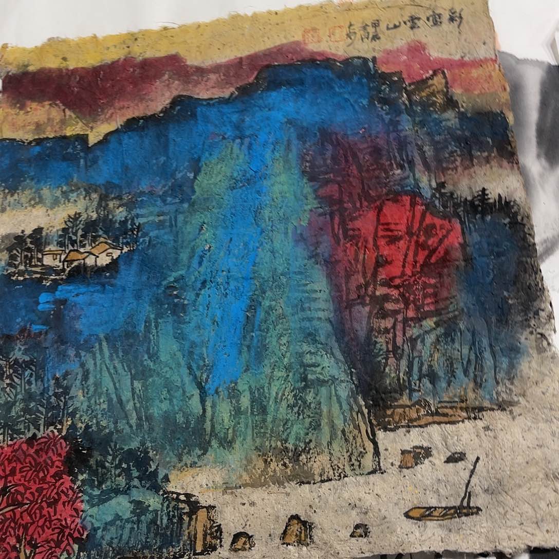 姜奇老师山水作品