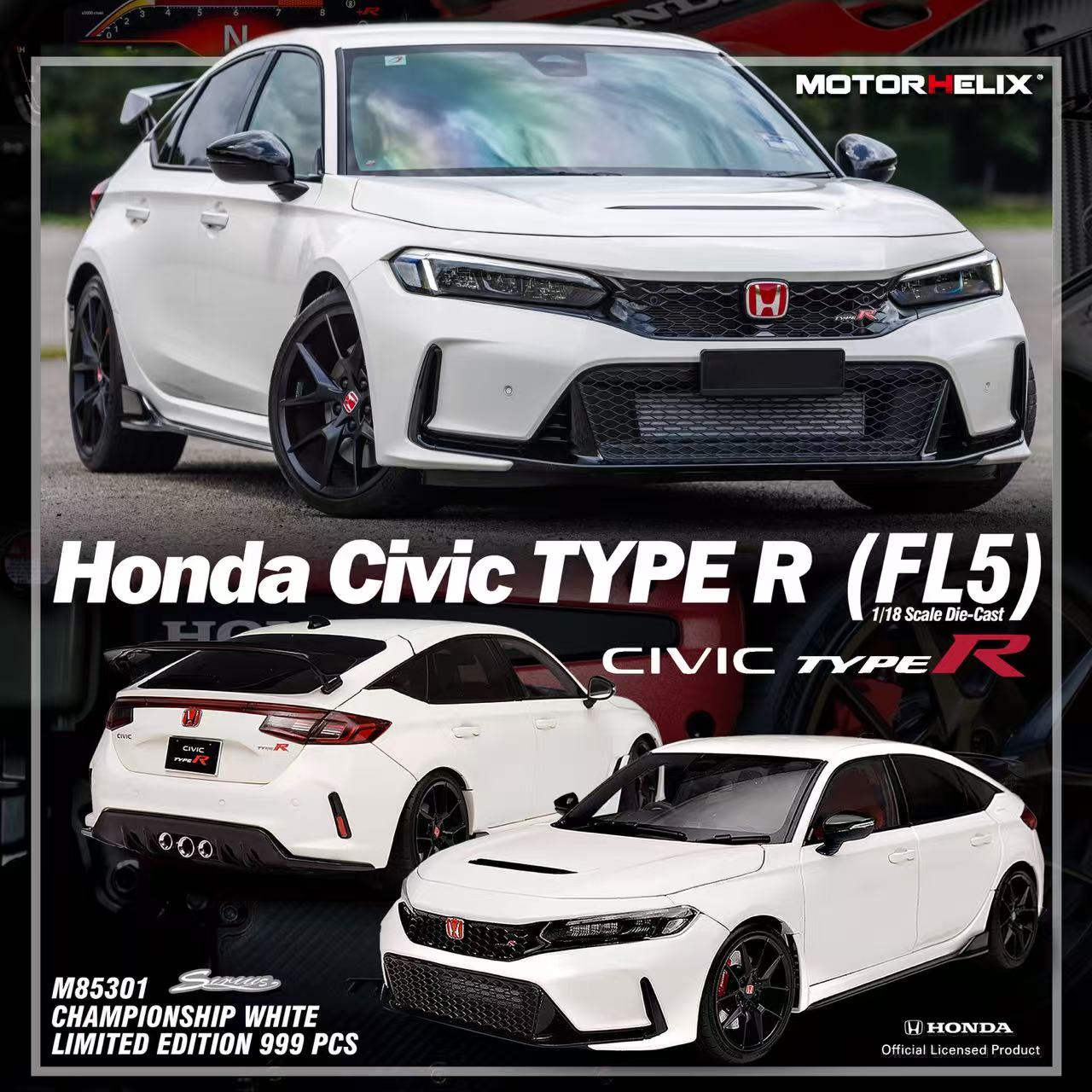 MotorHelix1:18本田思域Civic Type R(FL5)合金全开汽车模型收藏