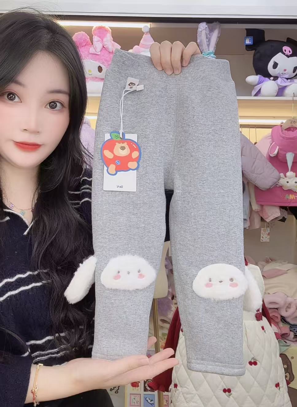 【谷谷家】双色娃娃头800g打底裤