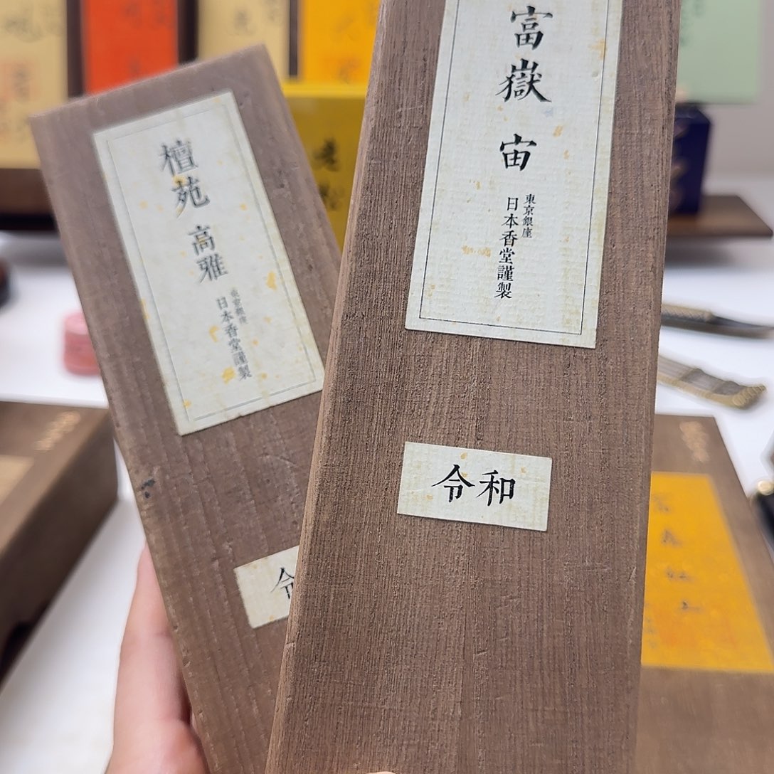 人***醒线香感谢您的支持13132223