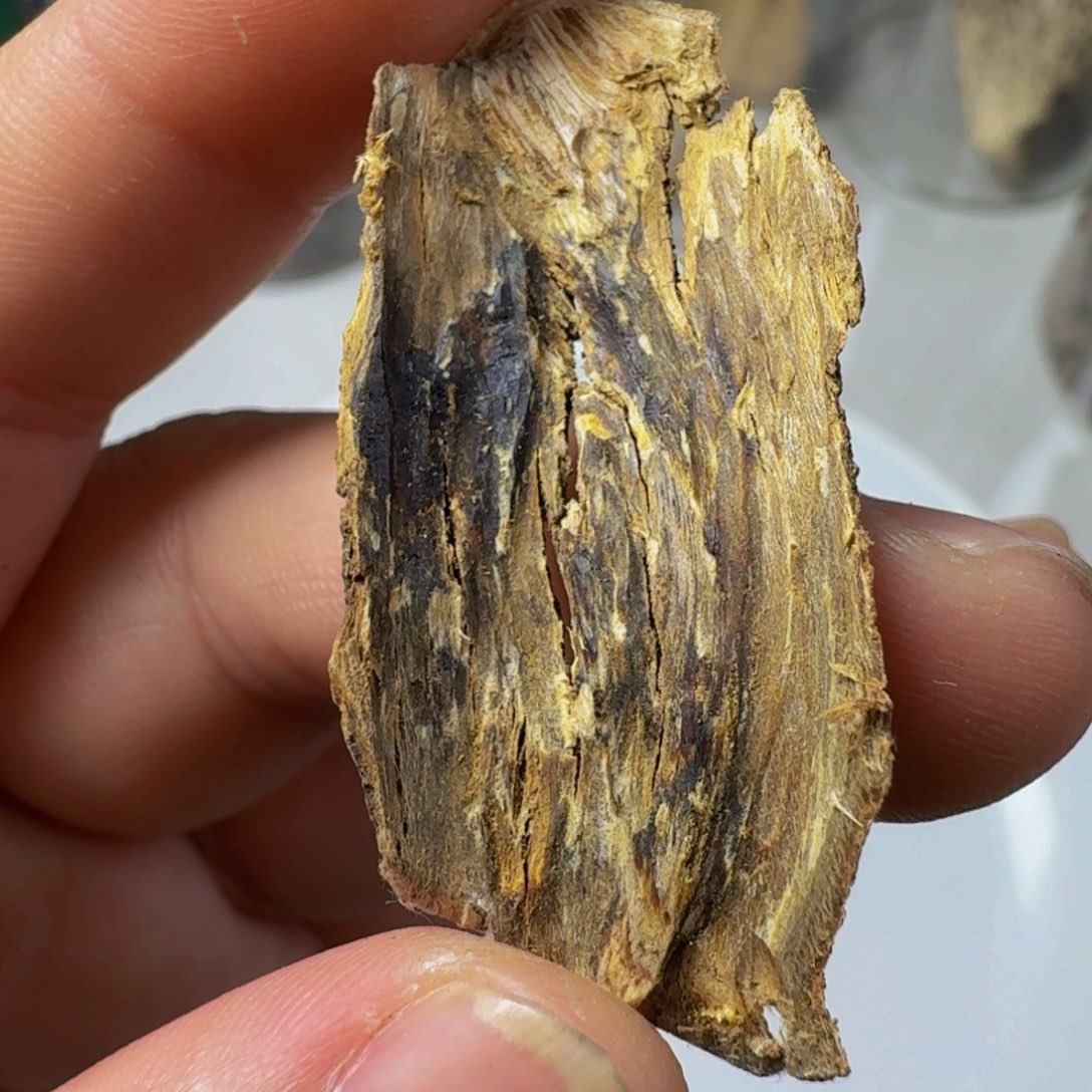 沉香沉香碎屑高州虎斑棋