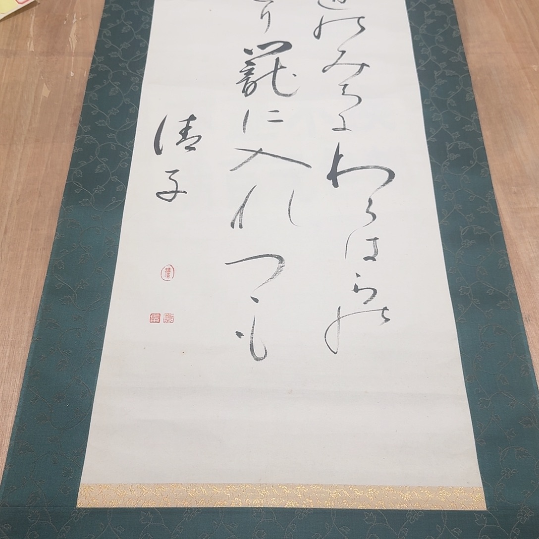 @***空挂件合金玛瑙/玉髓