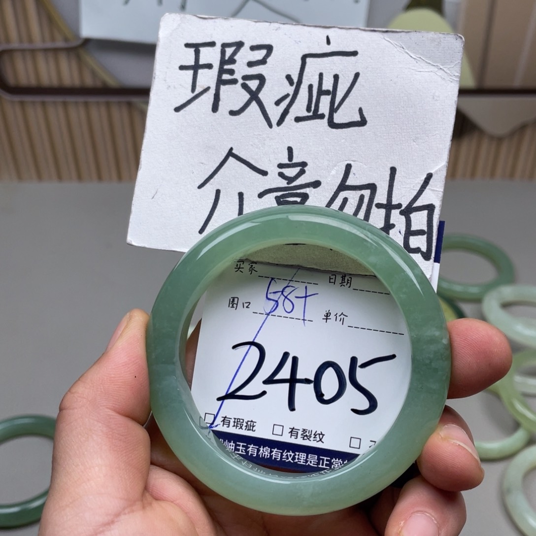 岫玉手镯手镯未镶嵌