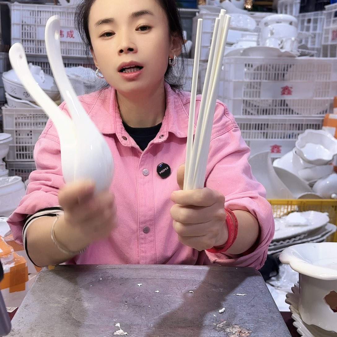 盘微瑕产品………十双筷子加两个勺子