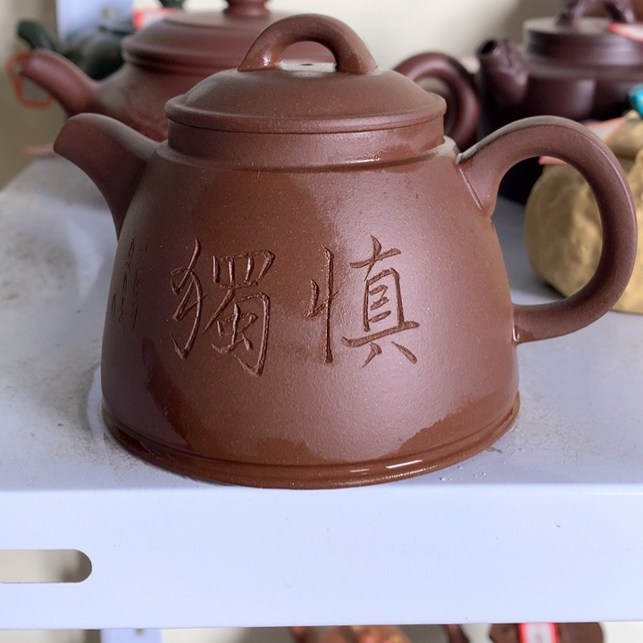 紫砂茶壶原矿手工7