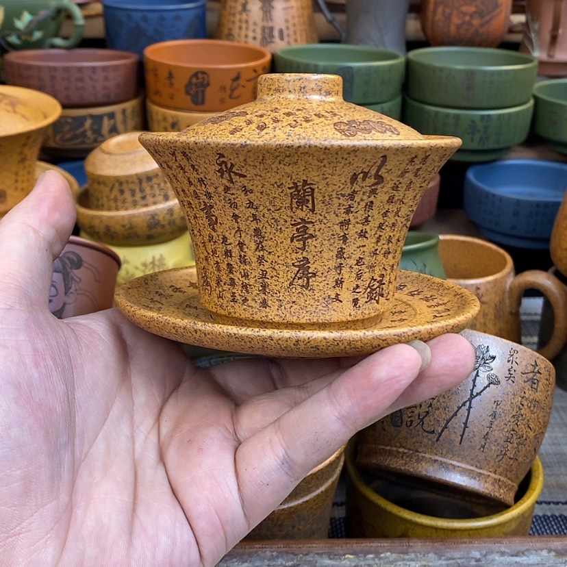 【闪购商品】紫砂杯子宜兴全手工紫砂杯